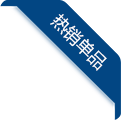 4人海豚腳踏船