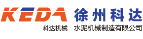 四人電瓶船,腳踏船,四人電動(dòng)船,聚乙烯游船,水上自行車(chē),公園游船